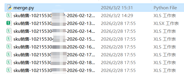 image-20260302162239694