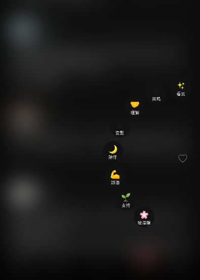 image-20260317171319782