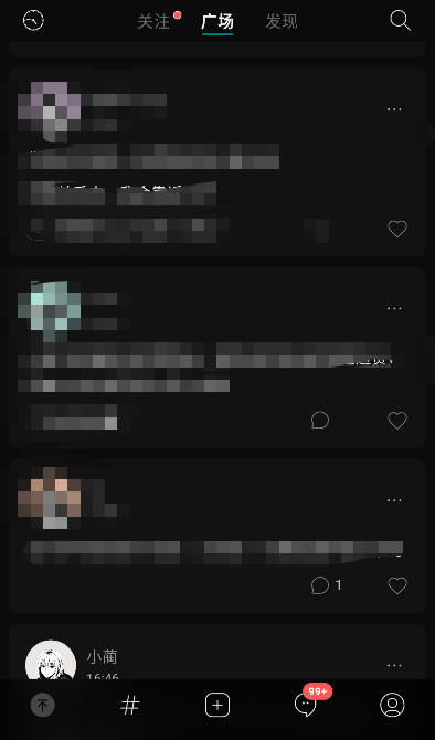 image-20260317171408692