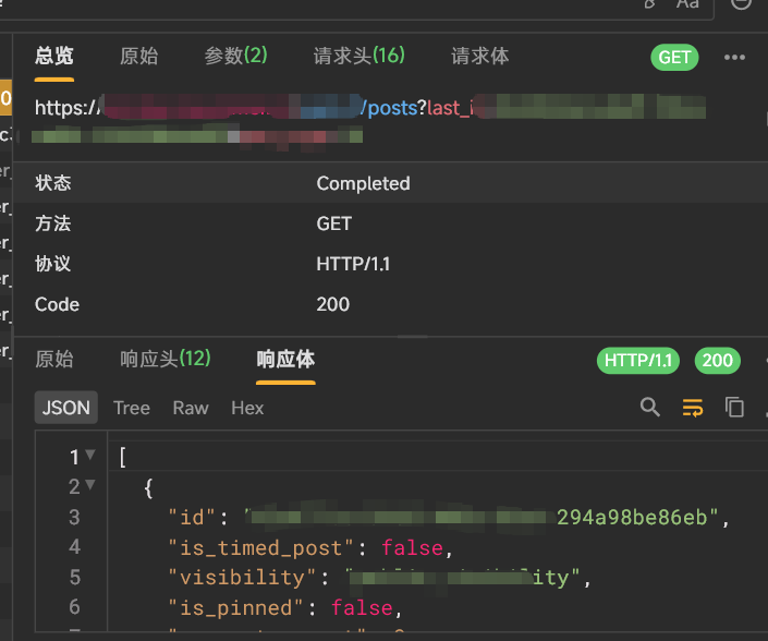 image-20260317171641207