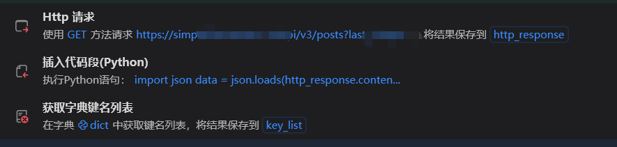 image-20260317171848386