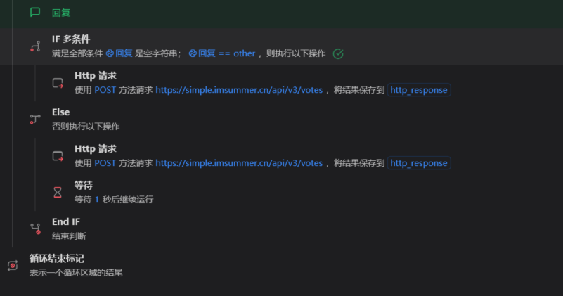 image-20260317172555430