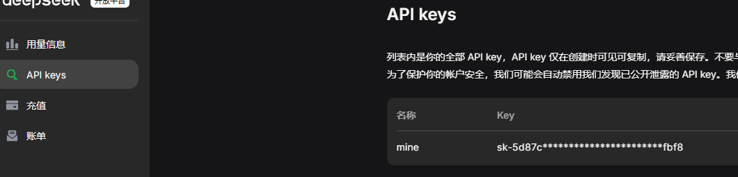 image-20260319180212899